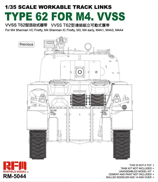 M4 Sherman Type 62 VVSS Workable Track Links Set