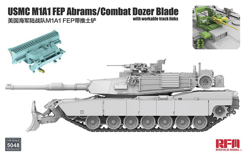 USMC M1A1 FEP Abrams Main Battle Tank w/Combat Dozer Blade