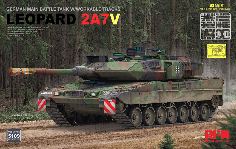 German Leopard 2 A7V