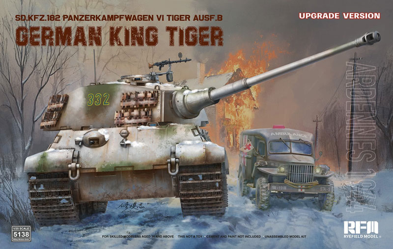 Rye Field Sd.Kfz.182 Ausf.B King Tiger Upgrade Version