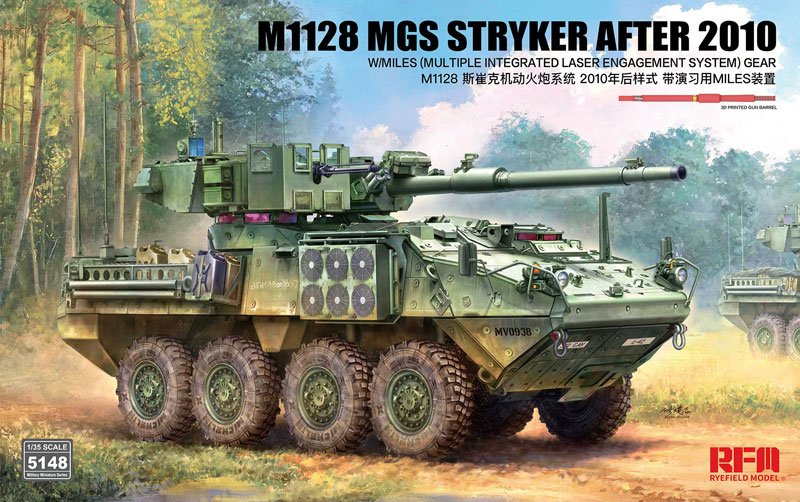 Rye Field Model M1128 MGS Stryker (After 2010)