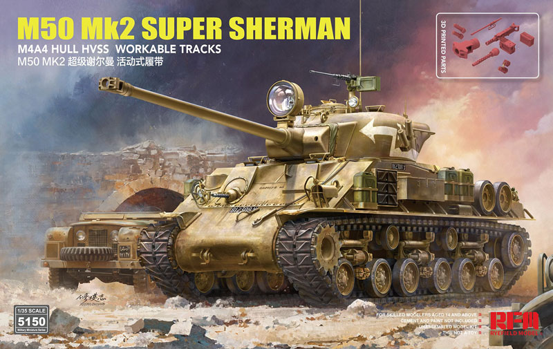 Rye Field Models M50 Mk.2 Super Sherman