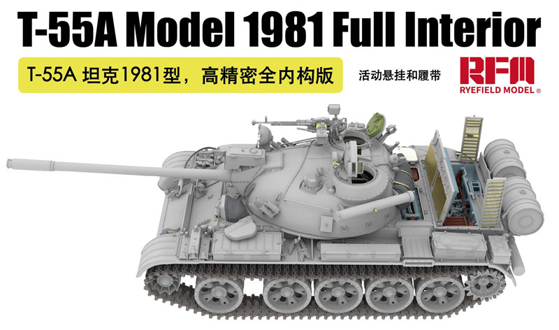 Rye Field Models T-55A Model 1981 w/Full Interior