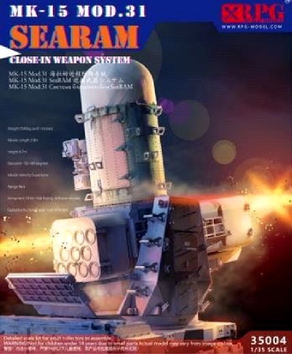 USN MK15 Mod31 Searam Close-In Weapon System