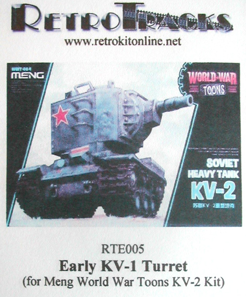 RetroKits Models EARLY KV-1 TURRET for Meng World War Toons Kit
