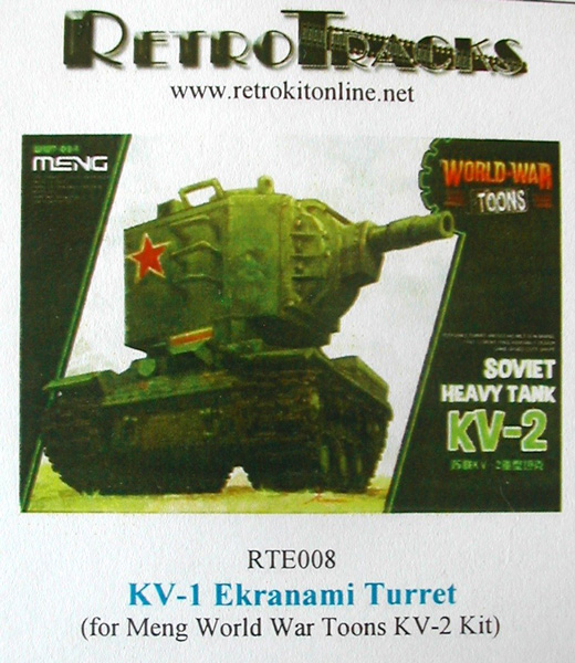 KV-1 Ekranami Turret