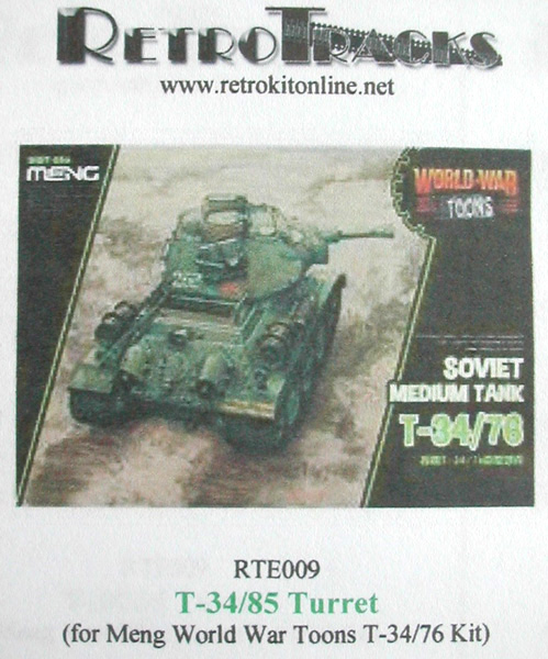 T-34/85 Turret