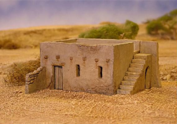 Mud Brick House