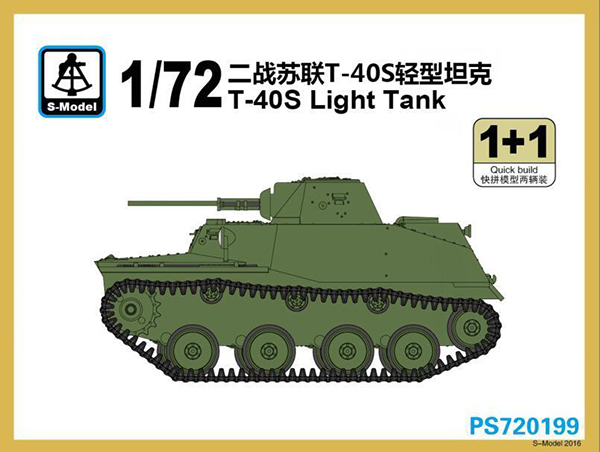 Russian T-40S Light Tank