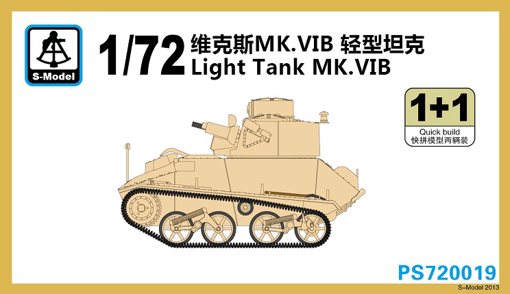 WWII British Vickers Mk VIB Light Tank