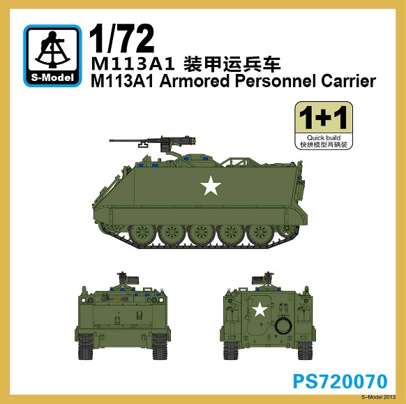 Modern U.S. M113A1 APC