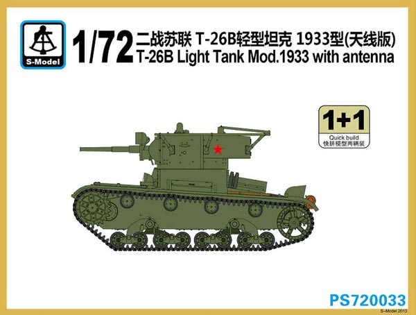 WWII Russian T-26B Light Tank Mod.1933 with antenna