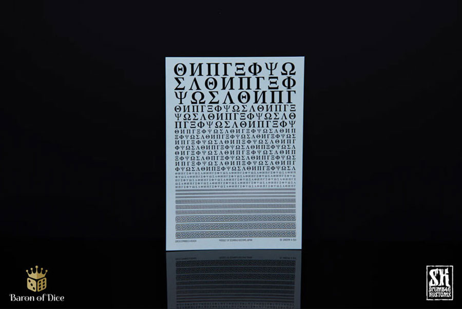 SB Kustom Greek Symbols A Black Decal Sheet