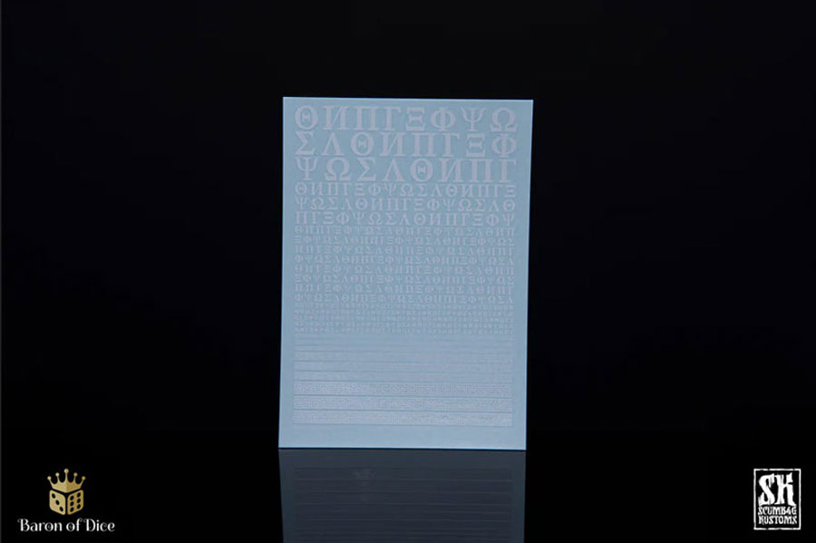 SB Kustom Greek Symbols A White Decal Sheet