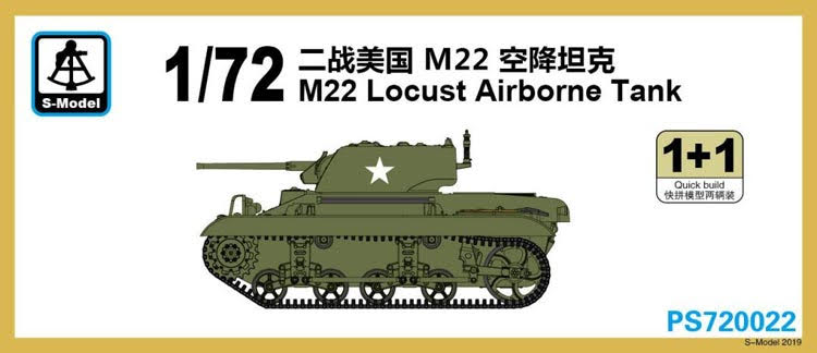 WWII M22 Locust Airborne Tank