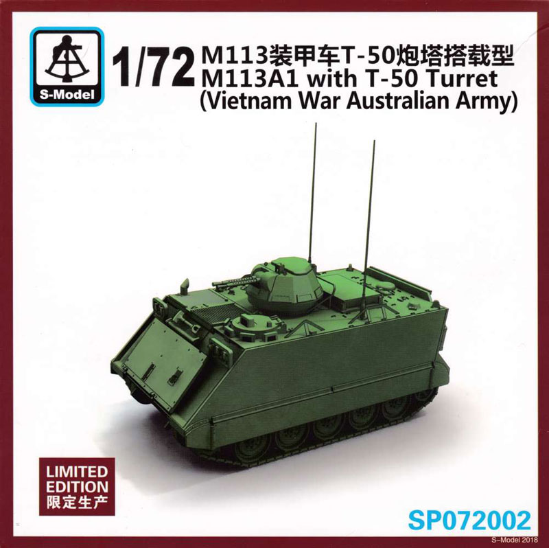 Australian Army M113A1 APC/LRV with Cadillac-Gage T-50 turret