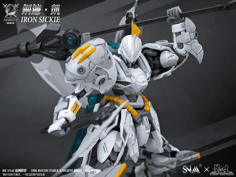 SNAA The Round Table Knights Iron Sickle Kay