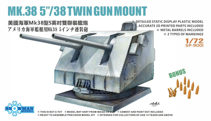 Snowmen Model Mk.38 5in/38 Twin Gun Mount