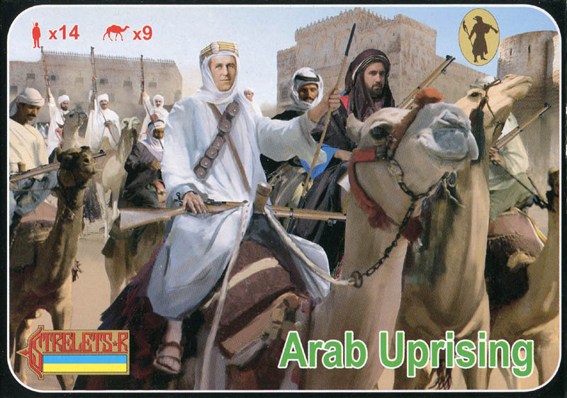 Strelets R - WWI Arab Uprising Arab Camel Riders