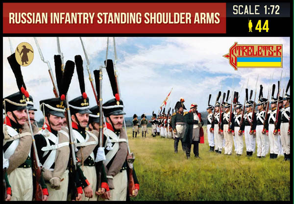 Strelets R - Russian Infantry Standing Shoulder Arms
