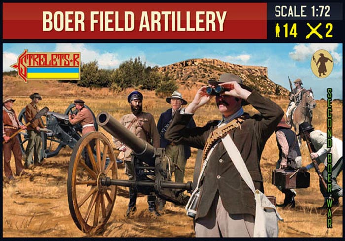 Strelets R - Boer Field Artillery Strelets R - 