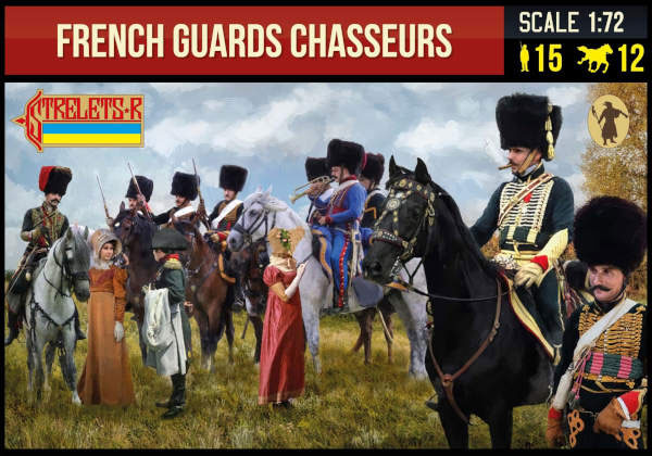 Napoleonic French Guard Chasseurs -2024 Re-Released