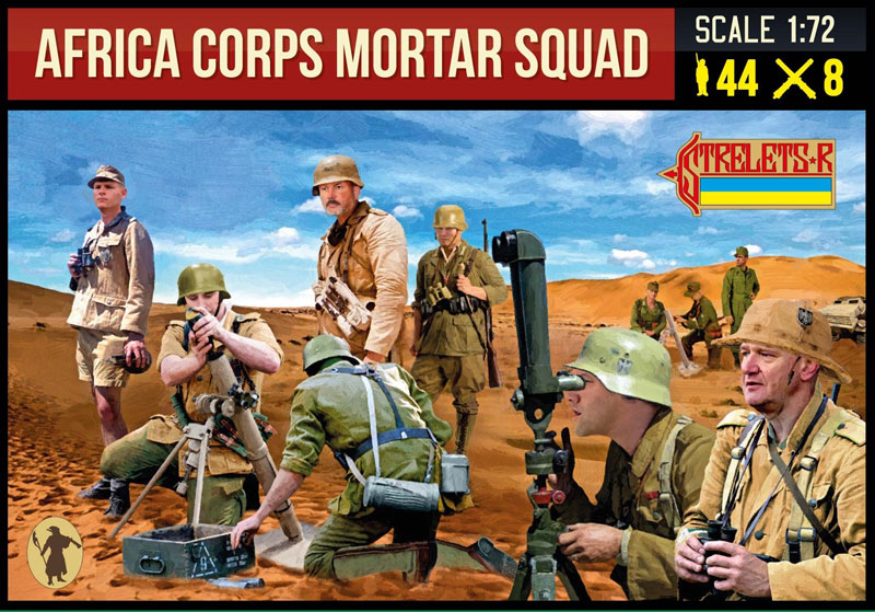Strelets R - Africa Korps Mortar Squad