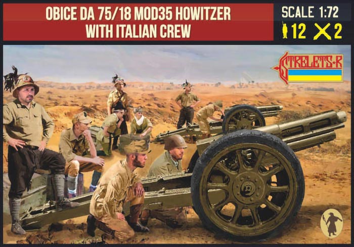 Strelets R - WWII Obice da 75/18 Mod35 Howitzer & Italian Crew 282