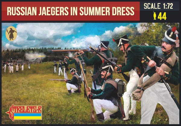 Strelets Napoleonic Russian Jaegers in Summer Dress -2024 Re-Released
