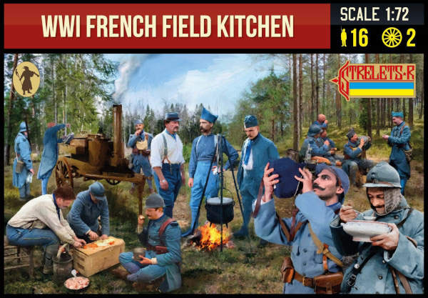 Strelets R - WWI French Field Kitchen