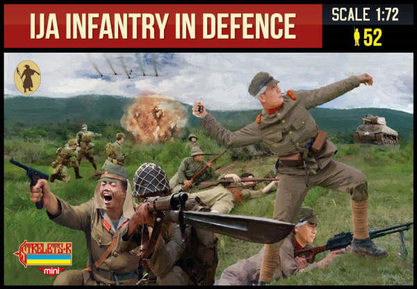 Strelets Mini - WWII IJA Infantry in Defense