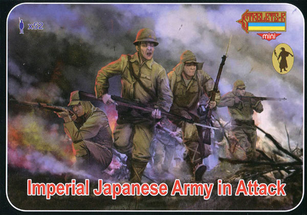 Strelets Mini - WWII Imperial Japanese Army in Attack