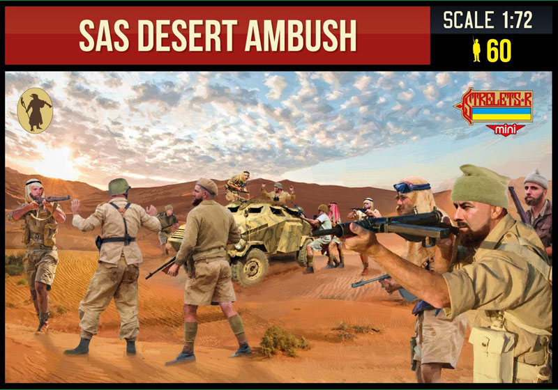 SAS Desert Ambush
