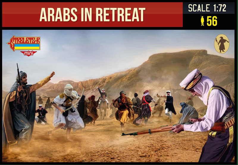 Strelets Mini - Arabs in Retreat