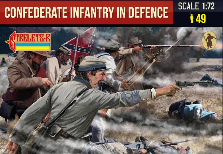 Confederates Firing
