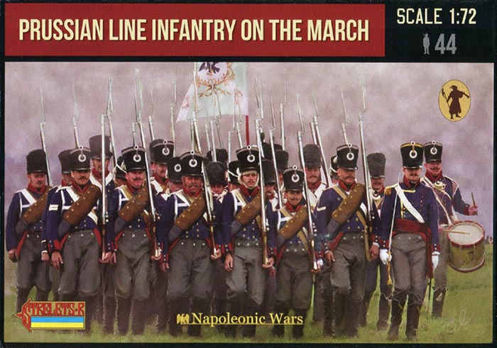 Strelets R - Prussian Infantry on the March