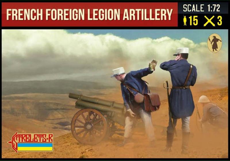 French Foreign Legion Artillery