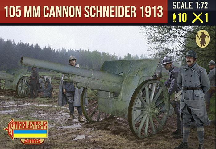 WWI Canon de 105 mle 1913 Schneider with French Crew