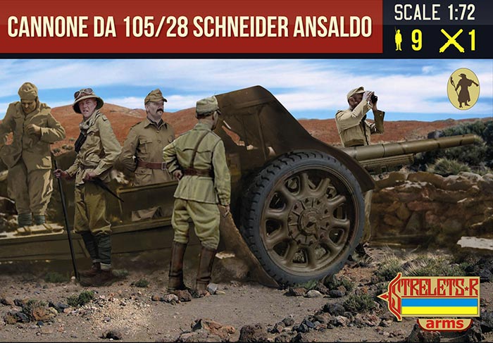 WWII Cannone da 105/28 Schneider Ansaldo with Italian Crew -2024 Re-Released