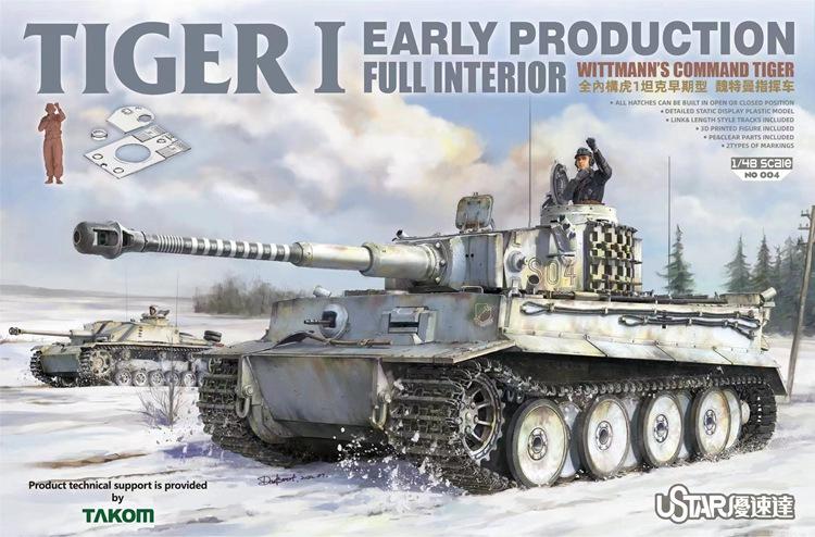 Tiger I Early Production Full Interior Wittmann Command 1/48 Scale