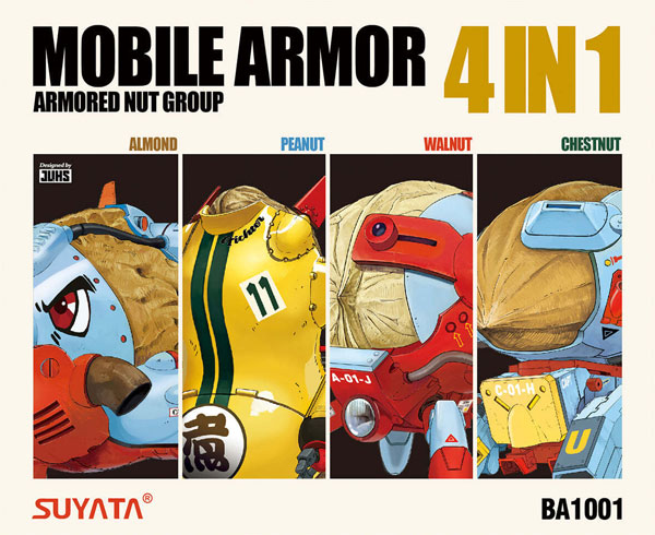 Mobile Armor - Armored Nut Group