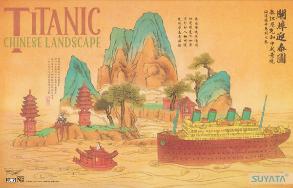 Titanic, Chinese Landscape