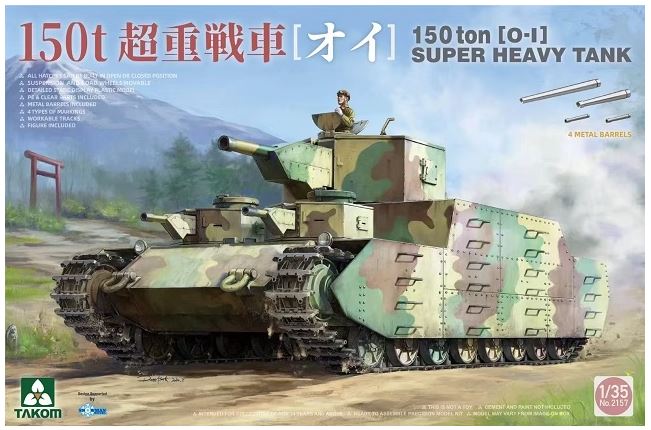 IJA 150 ton O-I Super Heavy Tank