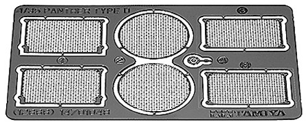 WWII German German Panther Ausf D Photo-Etched Grille Set