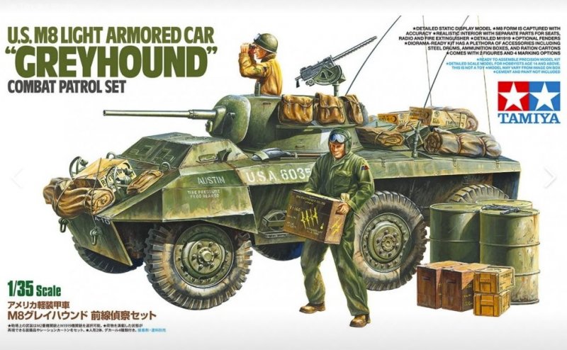 US M8 Greyhound Armored Car Combat Patrol Set