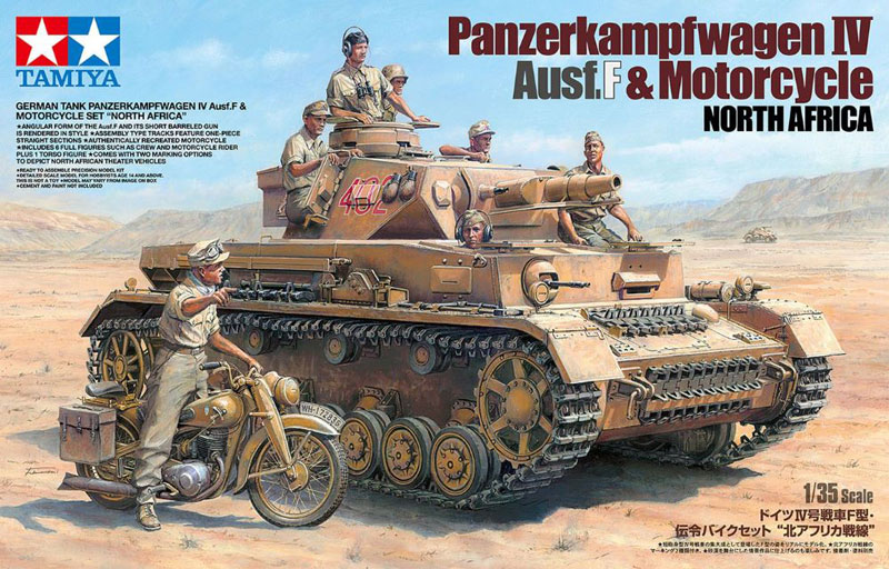 German PzKpfw IV Ausf F Tank & Motorcycle w/5 Crew North Africa