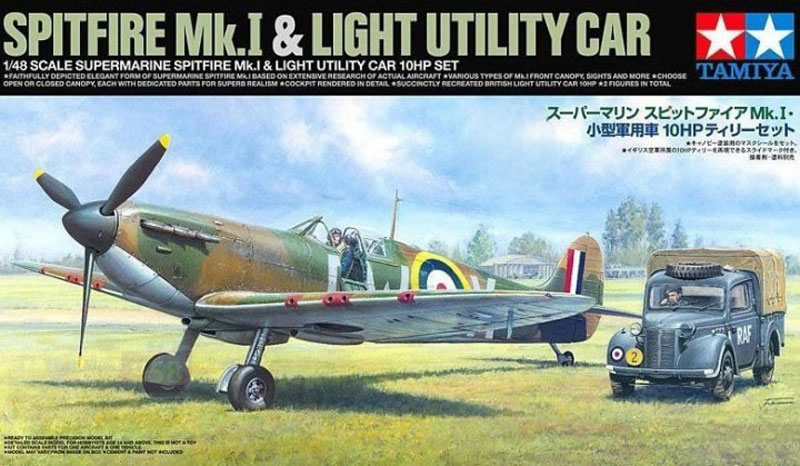 Supermarine Spitfire Mk.I w/Light Utility Car 10HP