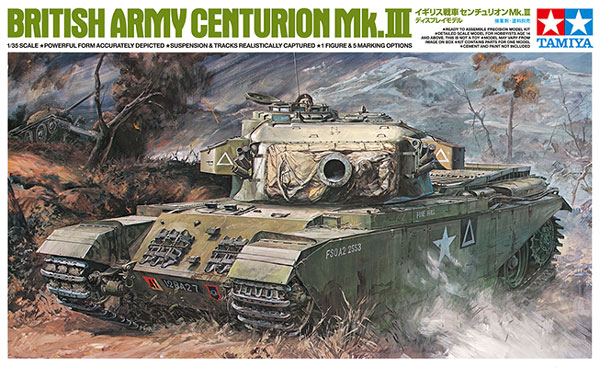 British Army Centurion Mk III Tank (Ltd Edition)