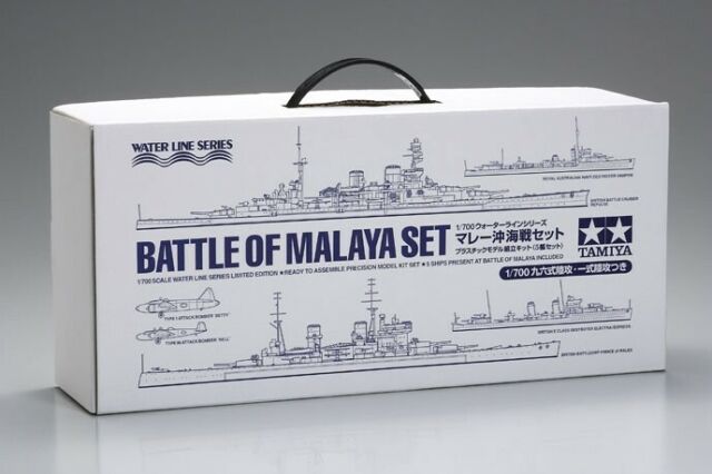 Battle of Malaya Set