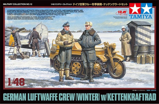 German Luftwaffe Crew (Winter) (5) w/Kettenkraftrad Vehicle